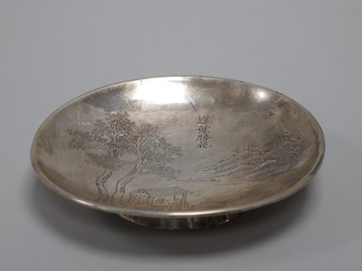 Lot 16 - A Chinese Circular Dish, with engraved rural...