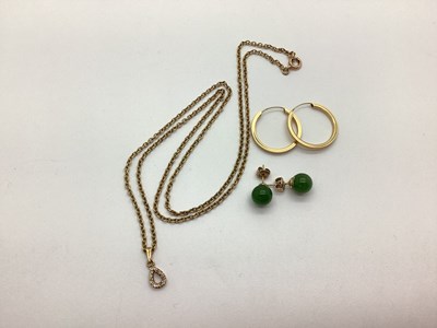 Lot 230 - A Pair of Minimalist Sleeper Hoop Earrings,...