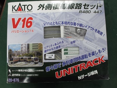 Lot 560 - A Kato Unitrack 'N' Gauge Ref R480/447 Boxed...