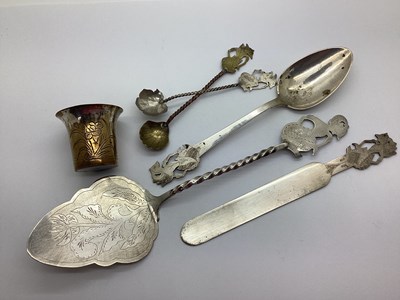 Lot 104 - A Pastry Server, with figural and twisted...