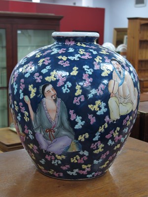 Lot 1177 - XX Century Oriental Bulbous Shaped Vase, with...