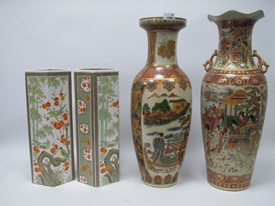 Lot 1358 - Oriental Vase Decorated with Figures, 60cm,...