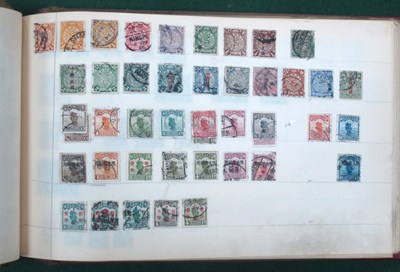 Lot 566 - Stamps; An Early Worldwide Stamp Collection...