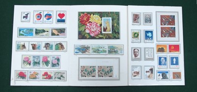 Lot 578 - Stamps; An Attractive 1991 Yearbook from China...