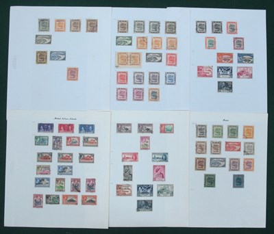 Lot 599 - Stamps; A collection of used King George VI...