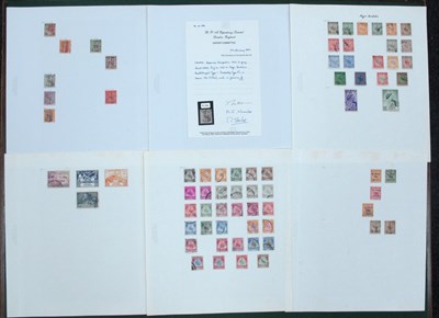 Lot 624 - Stamps; A Collection of Used King George VI...